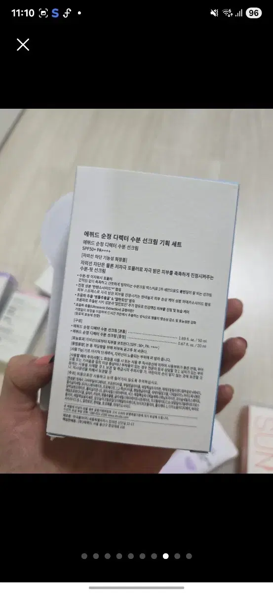 thumbnail-7
